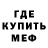 КЕТАМИН VHQ Maile Bartow