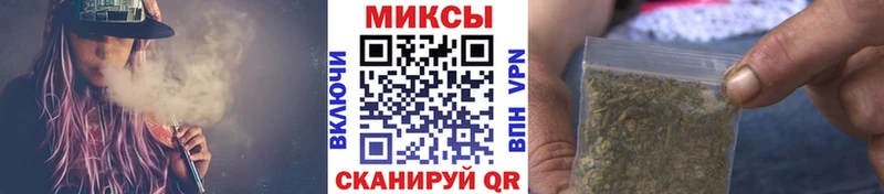 БУТИРАТ 1.4BDO  наркота  Наволоки 
