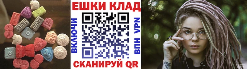 blacksprut ТОР  Наволоки  Экстази VHQ 