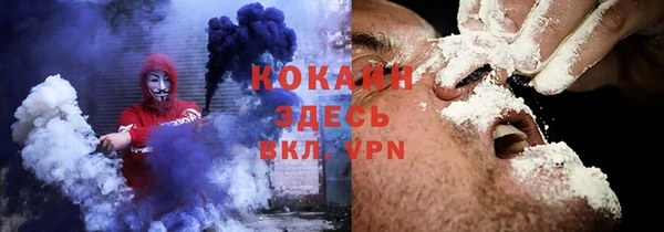 экстази Алексин