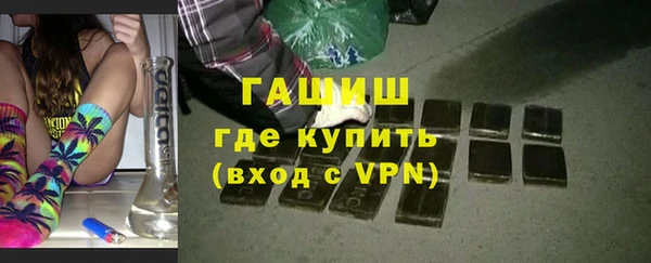 амф Алзамай