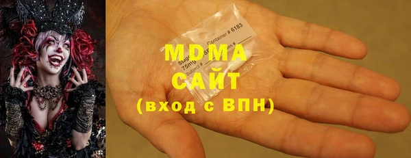 экстази Алексин