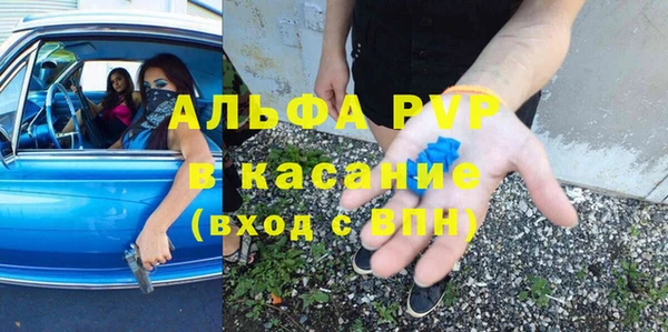 амф Алзамай