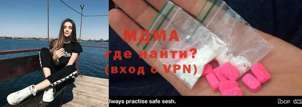 ALPHA-PVP Алексеевка