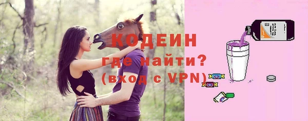 экстази Алексин