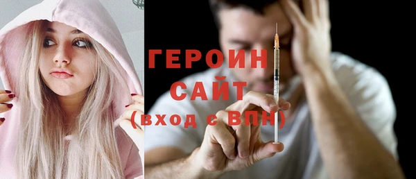 амф Алзамай