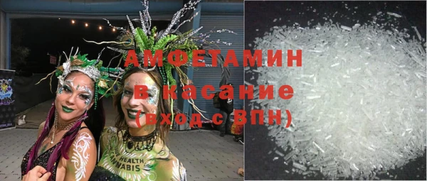 экстази Алексин