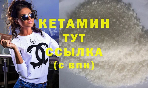 твердый Нягань