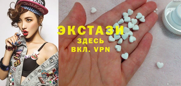 амф Алзамай