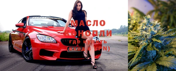 амф Алзамай