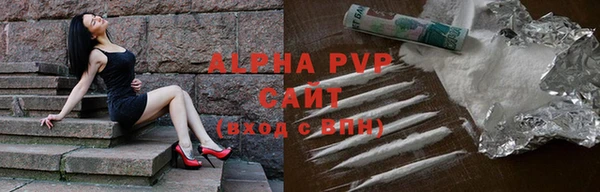 меф VHQ Нязепетровск