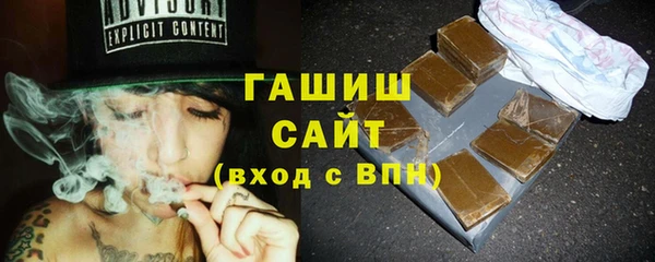 экстази Алексин