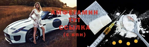 амф Алзамай