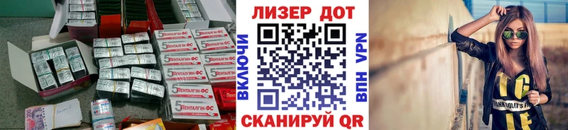где продают наркотики  Наволоки  сайты даркнета официальный сайт  LSD-25 экстази кислота 