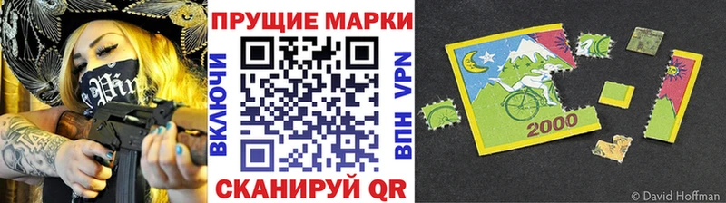 hydra как зайти  как найти закладки  Наволоки  Марки NBOMe 1,5мг 