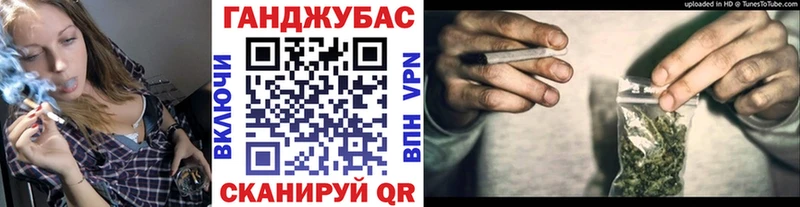 Марихуана ГИДРОПОН  OMG как войти  Наволоки 